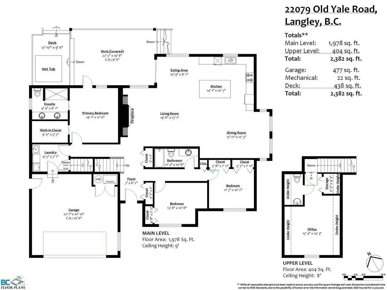 22079 OLD YALE ROAD 31